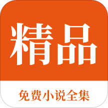 欧宝娱乐APP官网